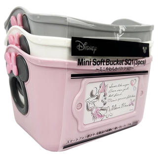 nishiki 錦化成 Disney 米妮系列 塑膠置物籃 Set Mini Soft Bucket SQ1, 3個, 10x17.5x13cm