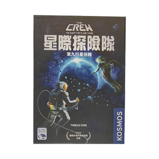 KOSMOS 桌遊 星際探險隊 第九行星任務, 10歲, 1盒