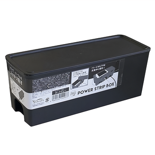 YAMADA 山田化學 集線盒 235 x 90 x 90mm 日本製造, 黑色, 3個