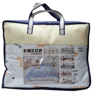 LoveCity 寢城之戀針織棉親膚保暖荳荳水洗毯被, 泰迪熊