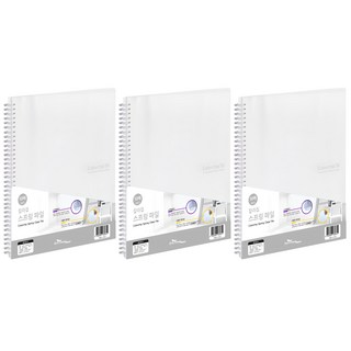 ECO Chungwoon A4 彈簧資料簿 50頁, 白色, 3本