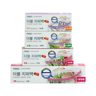 SINCERELY Frog 雙層食物夾鏈袋, 迷你/小號/中號/大號, 1組, 4入