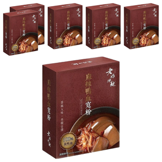 老媽拌麵 麻辣鴨血寬粉, 三種辣椒特製湯頭, 70年台灣老廠純寬粉, 香辣Q彈, SGS檢定, 540g, 6盒