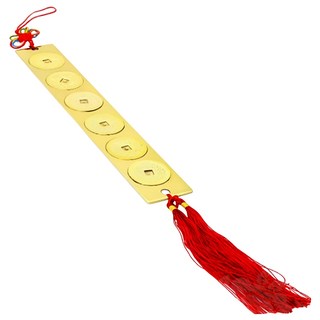 馥瑰馨盛 風水尺六帝錢,總長20.6CM, 0214, 1個