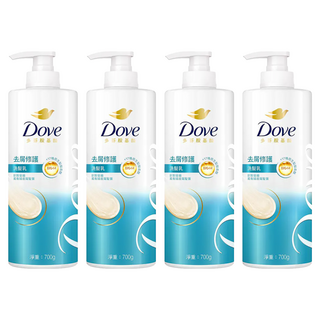 多芬去屑修護洗髮乳，含胺基酸，針對頭皮屑髮質，700g, 4瓶