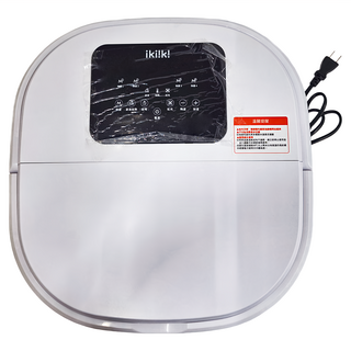 ikiiki 伊崎家電 折疊式遙控足浴機, 波浪按摩 促進循環, IK-FM5601, White