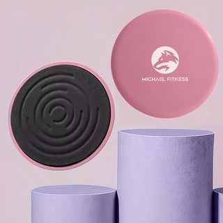 MICHAEL FITNESS 麥克健身 健身螺旋紋滑行盤/健身盤/運動滑盤 2片, 粉色, 單一商品