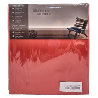 A-nice 雅妮詩 精梳純棉床包 60支300針高織密