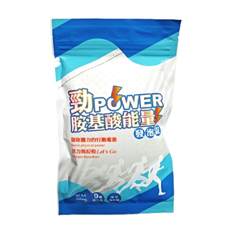 佳醫 Salvia 勁power 胺基酸能量發泡飲, BCAA支鏈胺基酸, 9種維生素, 補充電解質, 運動健身必備, 10顆, 1袋
