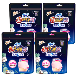 SOFY 蘇菲 超熟睡褲, XL(臀圍 35~45吋 90~115cm), 2片, 4包