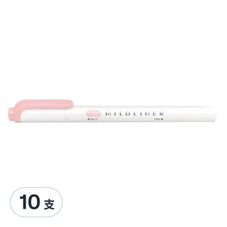 ZEBRA 斑馬牌 MILDLINER 雙頭柔性螢光筆, 深邃粉, 10支