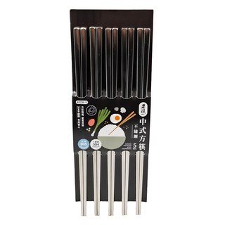 樂司廚品 不鏽鋼中式方筷 304不鏽鋼, 5雙筷子, 銀色, 1組