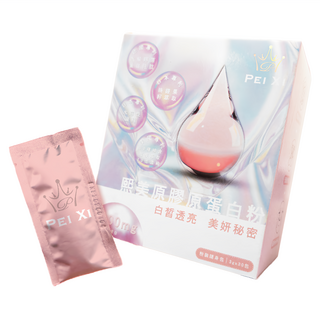 BAO CHIH LING 寶芝靈 熙美原膠原蛋白粉 3g x 30包 美容保健, 1盒