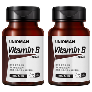 UNIQMAN 優仕曼 B群+ 馬卡錠, 60顆, 2罐