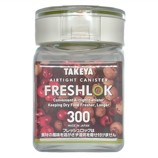 TAKEYA FRESHLOK 密封收納罐 300ml 日本制, 1個