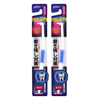 EBiSU 惠百施 殘留物對策單束毛齒間牙刷 B-D4 顏色隨機, 1支, 2支