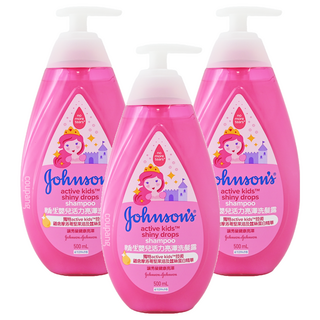 嬌生嬰兒活力亮澤洗髮露 摩洛哥堅果油和蠶絲蛋白 不含色素Paraben防腐劑和SLS界面活性劑, 500ml, 3瓶