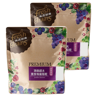 長青穀典 頂極超大黑珍珠葡萄乾, 嚴選無榨汁葡萄製成，飽滿多汁, 300g, 2包
