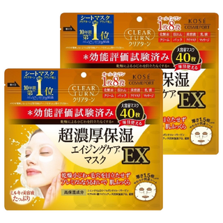 KOSE 高絲 CLEAR TURN 光映透 超濃厚保濕面膜 EX All in One 8役, 40片, 2包