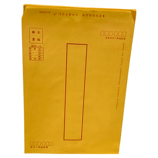 10-TEN 慢慢 ‧ 歐普黃牛皮信封 中式大4K(B4), 50個