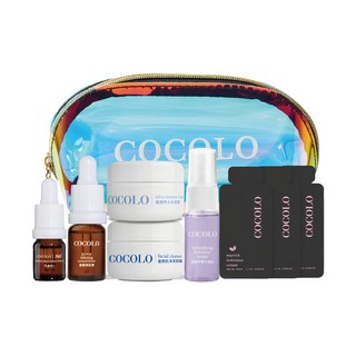 COCOLO 童顏旅行組 輕鬆攜帶全套保養 旅遊出差一包搞定, 1組