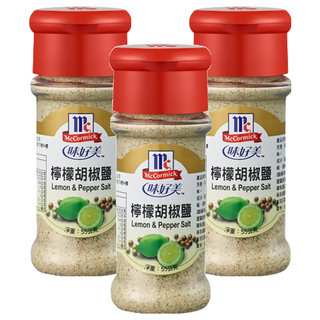 McCormick 味好美 調味料, 粗粒黑胡椒/白胡椒粉/黑胡椒粉/胡椒鹽/檸檬胡椒鹽/日式山葵椒鹽, 55g, 3瓶
