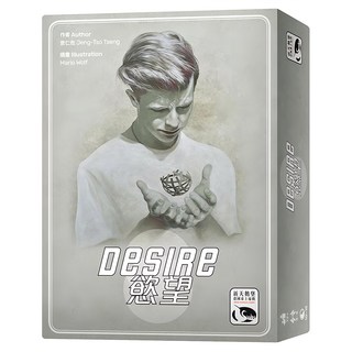SWAN PANASIA 新天鵝堡 桌遊 慾望, 61張紙牌, 1盒
