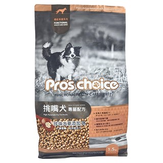 福壽實業 Pro's choice 博士巧思 機能犬食 挑嘴犬專屬配方 乾糧, 挑嘴犬, 胜肽蛋白、胚芽米、雞肉粉、珍珠大麥、國產非基因改造玉米、家禽油脂(維生素E保存)、乾燥甜菜、乾燥海藻、酵母粉、鹽、左旋肉鹼、絲蘭萃取物、卵磷脂、維生素A、維生素D、維生素E、維生素B1、核黃素、維生素B6、維生素B12、菸鹼酸、氯化膽鹼、泛酸鈣、葉酸、生物素、磺化鉀、胺基酸鐵、胺基酸鋅、胺基酸銅、胺基酸錳、酵母硒, 1.5kg, 1袋