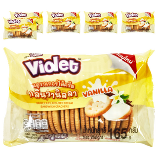 Violet VANILLA 香草三明治 清爽不膩夾心餅乾, 165g, 6包