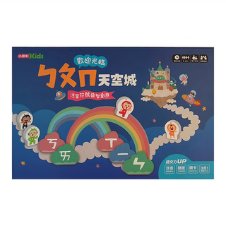 小康軒 歡迎光臨ㄅㄆㄇ天空城 注音符號益智桌遊, 混合色, 1盒