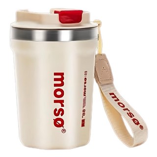 morso 時尚咖啡杯 簡約設計 輕巧便攜 咖啡隨行, 米色, 400ml, 1個