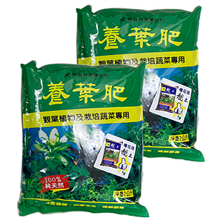 養葉肥, 2kg, 2包