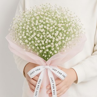 amplamt 人造花滿天星花束, 2個, 白色