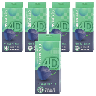 久富餘 KF94韓版 4層立體醫療口罩 20.5*8cm, 夜幕藍天, 10片, 5盒