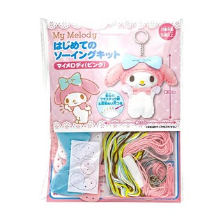 Melody DIY 鎖圈, 1個, 粉色