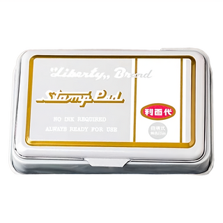 LIBERTY 利百代 自填式印台 LTP-L-C 大, 無需墨水, 無色, 1個