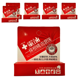 十靈本舖 十靈油一條根精油滾珠, 按摩舒爽 清涼舒緩 芳香SPA, 6瓶