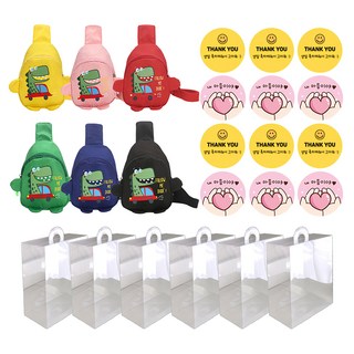 恐龍斜背包幼兒園生日禮物套組 (含盒子 + 2款貼紙), 1組, 混色