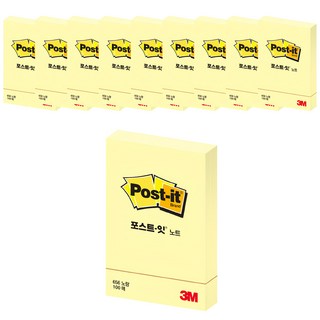 3M Post-it 利貼 可再貼便條紙 656 76.2 x 50.8mm, 黃色, 100張, 10本