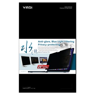 YADI 亞第 靜電吸附 水之鏡防窺片, 28度極小防窺視角，防眩光 濾藍光, 16.2吋, 1片