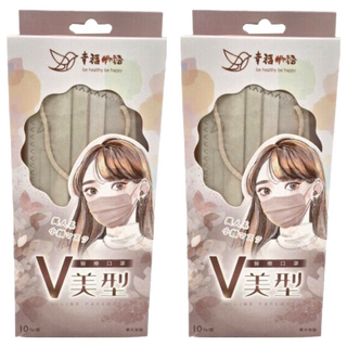 明基健康生活 幸福物語 V美型醫療口罩, 燕麥奶茶, 10片, 2盒