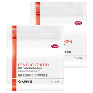 大醫生技 高純度西伯利亞沙棘果油膠囊 60顆, 1.4g, 2盒