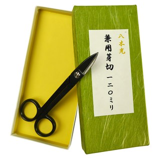 八木光 兼用芽切/修枝剪 120mm, 1個