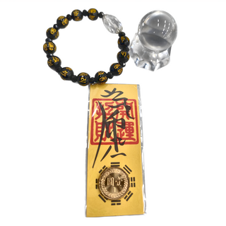 白水晶黑瑪瑙六字真言手鍊 白琉璃水晶球, 紫水晶 + 黑瑪瑙, 1組