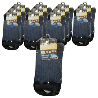 D&G HEALTH 速效機能1/2男襪-D421 麻灰藍, 25-28cm