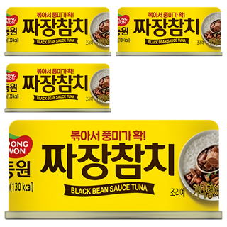 Dongwon 東遠 Tuna Homefood 炸醬風味鰹魚罐頭 4罐,1組,360g