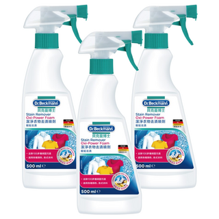 Dr.Beckmann 貝克曼博士 潔淨衣物去漬噴劑 500ml 德國原裝 不傷衣料, 3瓶