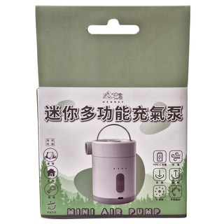 HENRAY 亨睿 迷你多功能充氣泵 ABS材質 76x99mm 露營/汽車內/居家/旅遊/戶外可用, 1個, 白色