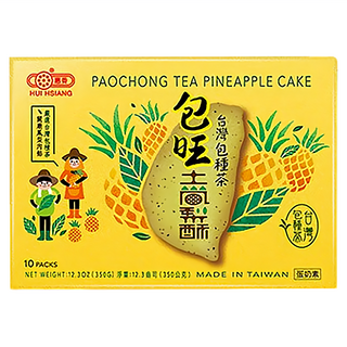 惠香 臺灣造型包種茶包旺土鳳梨酥禮盒 10顆, 伴手禮最佳選擇, 名間包種茶與關廟鳳梨, 獨立包裝, 350g, 1盒