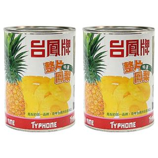 台鳳 整片鳳梨, 真空包裝不含防腐劑, 酸甜適中, 保留鳳梨原有營養, 565g, 2罐